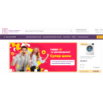 Все отзывы о Осторожно мошенники!! Техпорт на stena-otzyvov.ru