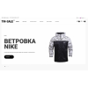 Осторожно мошенники!! tm-sale.ru