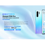 Все отзывы о Осторожно мошенники!! top-rustore.ru на stena-otzyvov.ru