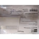 Все отзывы о Осторожно мошенники!! Traini.ru на stena-otzyvov.ru