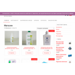 Все отзывы о Осторожно мошенники!! tvoezdorovie.life на stena-otzyvov.ru