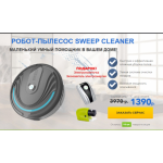 Все отзывы о Осторожно мошенники!! tytkupideshevo.ru на stena-otzyvov.ru