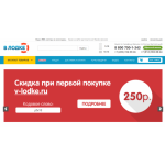 Все отзывы о Осторожно мошенники!! v-lodke.ru В лодке на stena-otzyvov.ru