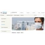 Все отзывы о Осторожно мошенники!! vesna-v-gorode.ru на stena-otzyvov.ru