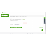 Все отзывы о Осторожно мошенники!! vitaboss.ru на stena-otzyvov.ru