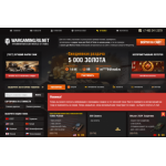 Все отзывы о Осторожно мошенники!! wargaming.ru.net на stena-otzyvov.ru