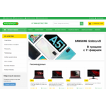 Все отзывы о Осторожно мошенники!! watchstore24.ru на stena-otzyvov.ru