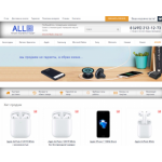 Все отзывы о Осторожно мошенники!! www.allo-shop.net на stena-otzyvov.ru