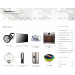 Все отзывы о Осторожно мошенники!! www.megapleer.ru, www.gigapleer.ru на stena-otzyvov.ru