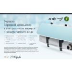 Все отзывы о Осторожно мошенники!! zerkalo-fc8.ru на stena-otzyvov.ru