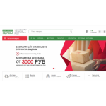 Все отзывы о Отрицательный отзыв 1giper.ru на stena-otzyvov.ru