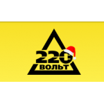 Все отзывы о Отрицательный отзыв 220-volt.ru на stena-otzyvov.ru