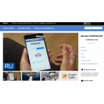 Все отзывы о Отрицательный отзыв 4766.ru на stena-otzyvov.ru