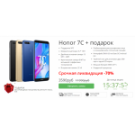 Все отзывы о Отрицательный отзыв 7c.gajetbonus.top на stena-otzyvov.ru