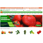 Все отзывы о Отрицательный отзыв agro-market24.ru на stena-otzyvov.ru