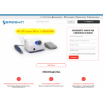 Все отзывы о Отрицательный отзыв apparati-strong.ru на stena-otzyvov.ru