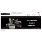 Все отзывы о Отрицательный отзыв arsenal-music.ru на stena-otzyvov.ru