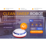 Все отзывы о Отрицательный отзыв avtoaksessuari.site на stena-otzyvov.ru