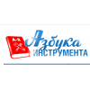 Отрицательный отзыв azbukainstrumenta.ru ООО "Прогресс" (ОГРН 1207700017579)