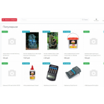 Все отзывы о Отрицательный отзыв barkode на stena-otzyvov.ru