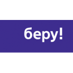 Все отзывы о Отрицательный отзыв беру.ру на stena-otzyvov.ru