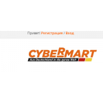 Все отзывы о Отрицательный отзыв cybermart.de на stena-otzyvov.ru