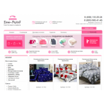 Все отзывы о Отрицательный отзыв dom-posteli.ru на stena-otzyvov.ru