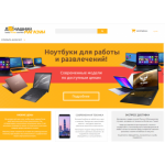 Все отзывы о Отрицательный отзыв domagazin.ru на stena-otzyvov.ru