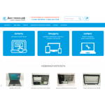 Все отзывы о Отрицательный отзыв Дон-техно.рф на stena-otzyvov.ru