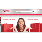 Все отзывы о Отрицательный отзыв EXCLUSIVE-M.RU на stena-otzyvov.ru