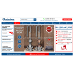 Все отзывы о Отрицательный отзыв gonimsem.ru на stena-otzyvov.ru