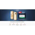 Все отзывы о Отрицательный отзыв hi-tower.ru на stena-otzyvov.ru