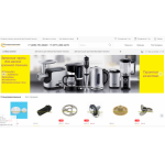 Все отзывы о Отрицательный отзыв hozmarket-opt.ru на stena-otzyvov.ru