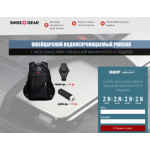 Все отзывы о Отрицательный отзыв http://8810.2015brend.ru на stena-otzyvov.ru