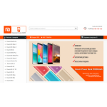 Все отзывы о Отрицательный отзыв http://e-catalog.su/ на stena-otzyvov.ru