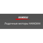 Все отзывы о Отрицательный отзыв http://hangkaimotor.ru на stena-otzyvov.ru