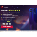 Все отзывы о Отрицательный отзыв http://honor.unistok.store на stena-otzyvov.ru