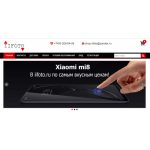 Все отзывы о Отрицательный отзыв http://iifoto.ru на stena-otzyvov.ru