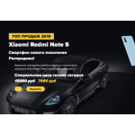 Все отзывы о Отрицательный отзыв http://market.skidkistore.ru на stena-otzyvov.ru