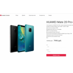 Все отзывы о Отрицательный отзыв http://mate-phone.sales-supplier.com/ на stena-otzyvov.ru