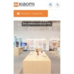 Все отзывы о Отрицательный отзыв http://megaxiaomi.ru/ на stena-otzyvov.ru