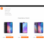 Все отзывы о Отрицательный отзыв http://mi-technics.ru на stena-otzyvov.ru