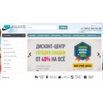 Все отзывы о Отрицательный отзыв http://nike-air-spb.ru на stena-otzyvov.ru