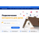 Все отзывы о Отрицательный отзыв http://onlinedacha.com на stena-otzyvov.ru