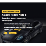 Все отзывы о Отрицательный отзыв http://promegasale.ru-marketonline.ru на stena-otzyvov.ru