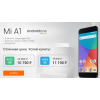 Отрицательный отзыв http://ru-xiaomi.pro