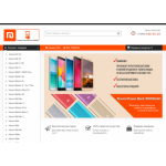 Все отзывы о Отрицательный отзыв http://rumicom.net на stena-otzyvov.ru