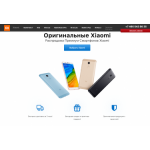 Все отзывы о Отрицательный отзыв http://rus-xiaomi.com на stena-otzyvov.ru