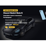 Все отзывы о Отрицательный отзыв http://super.superskidki24.ru на stena-otzyvov.ru