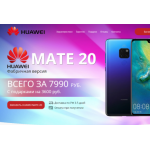 Все отзывы о Отрицательный отзыв http://zdesphon.ru.com на stena-otzyvov.ru